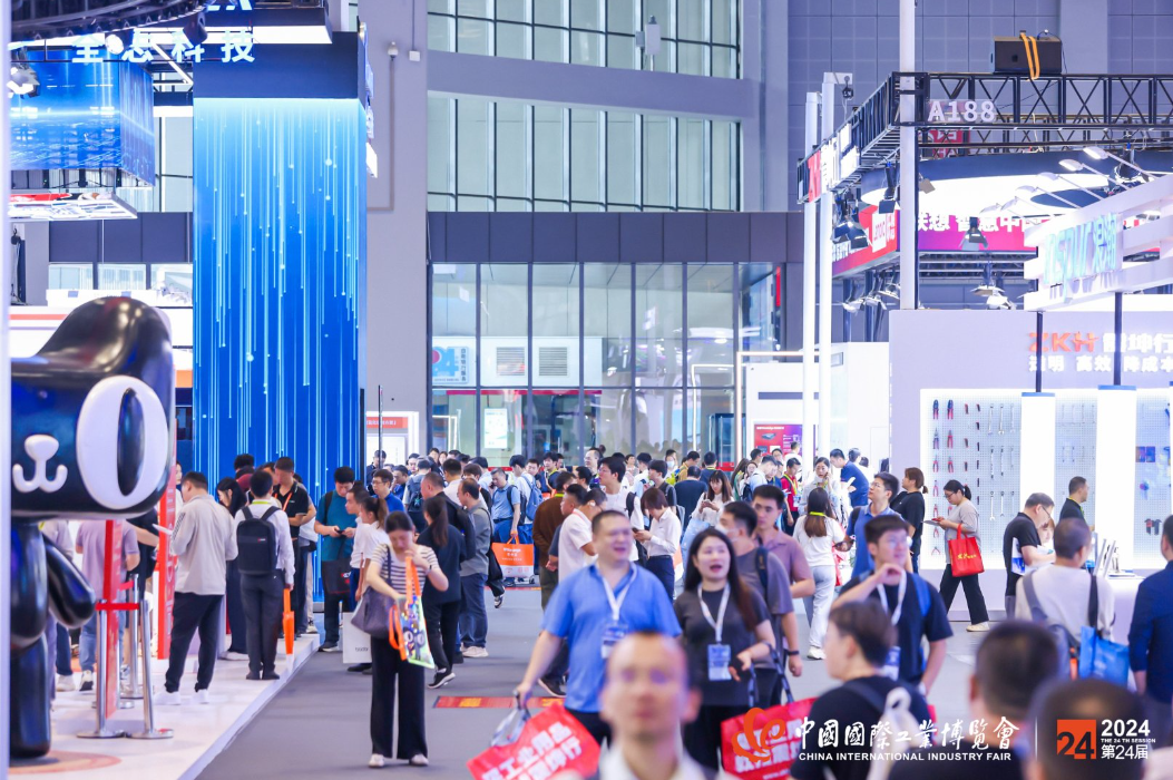 ICTS新一代信息技术展
